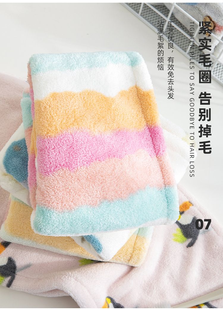 Yiwu Quality Dry Hair Cap, Women's Coral Fleece, Absorbent, Quick-drying, Soft Fiber Shower Cap, Dry Hair Towel -1604/42025 detail image 8