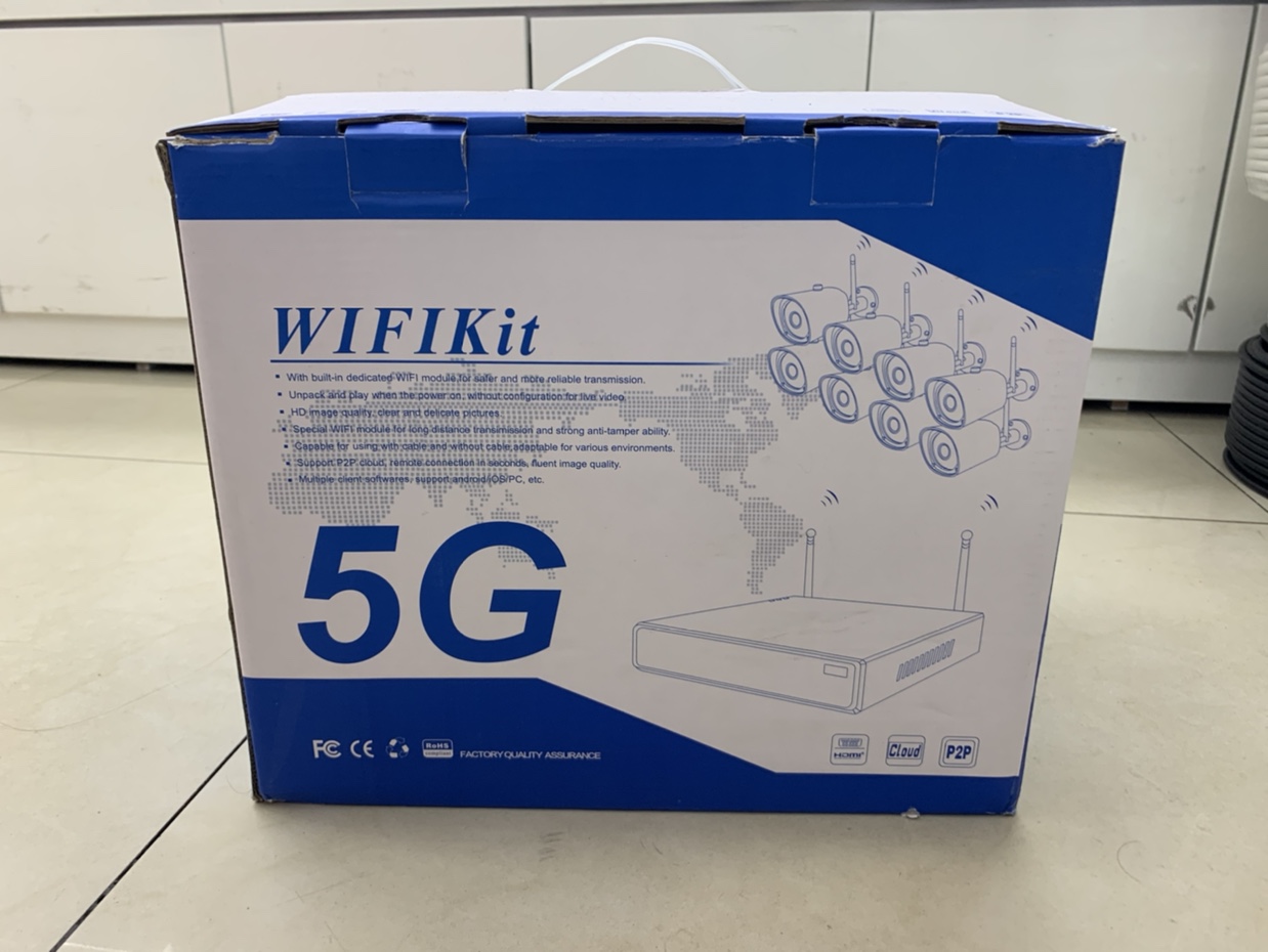 无线九安套装8路