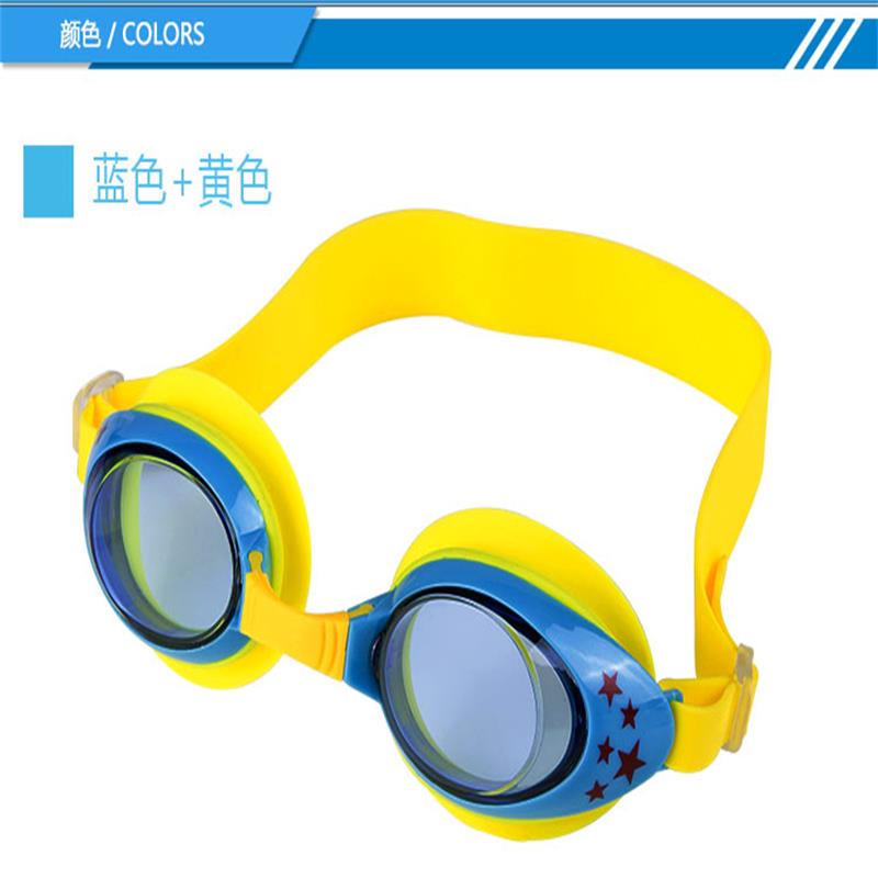 Feiduo children's swimming Goggles manufacturer supplies best-selling swimming goggles, children's swimming glasses, and children's cartoon swimming goggles in stock detail image 16