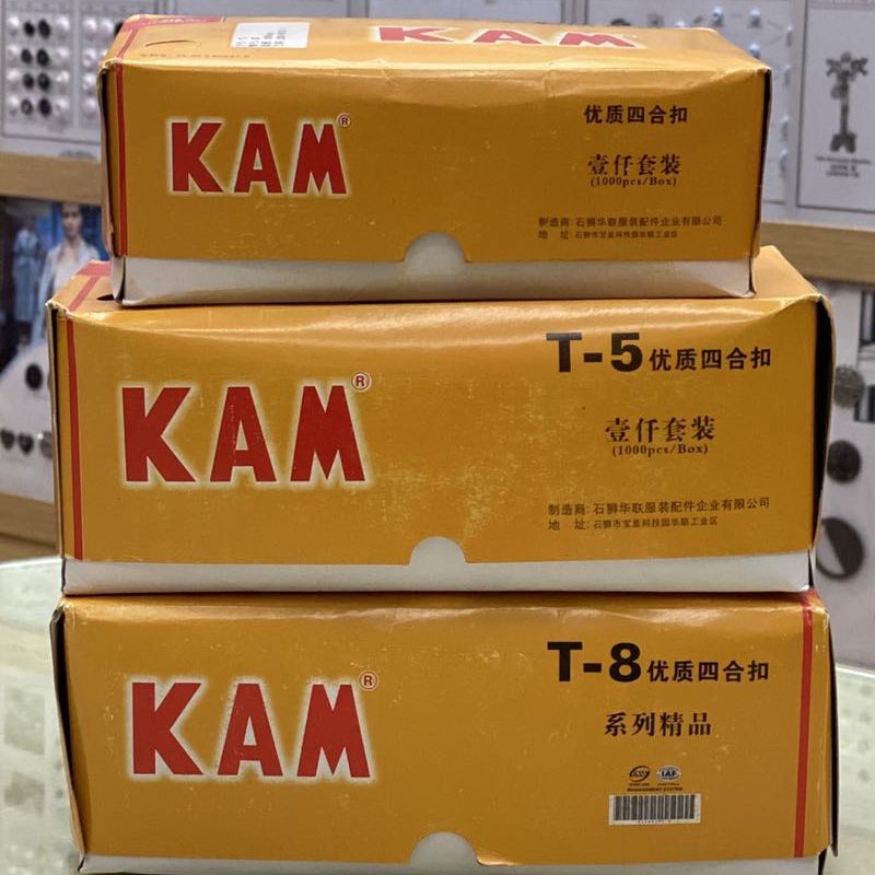 厂家直销现货糖果彩60色优质树脂四合扣塑钢T5环保按扣纽扣暗扣详情图2