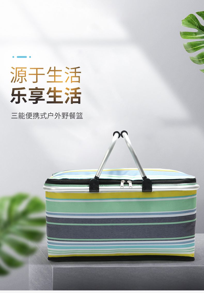 SANNE outdoor picnic hand-held Oxford cloth insulated bag, single-shoulder ice pack, student lunch box bag, folding insulated bag detail image 1