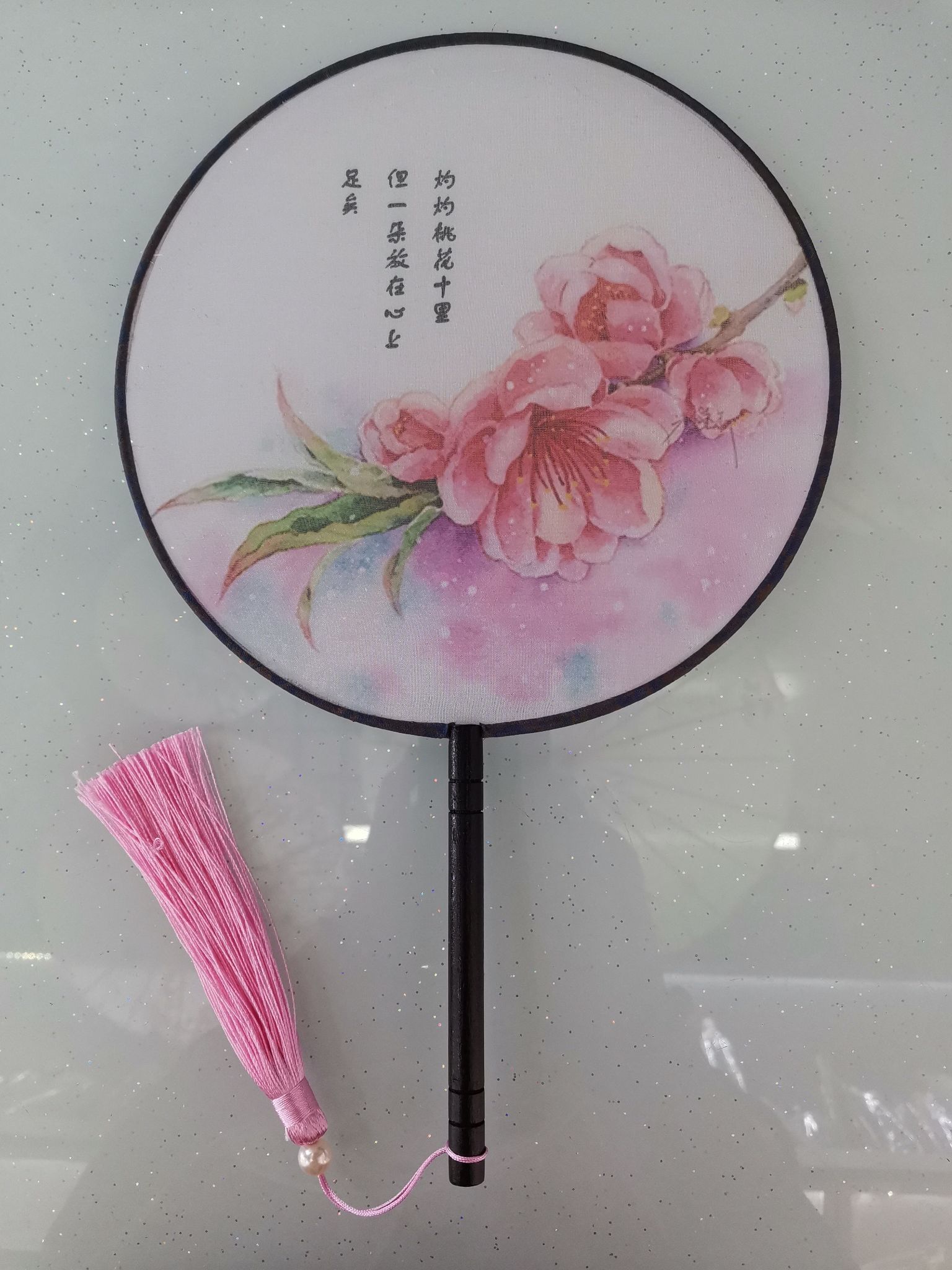 21公分真丝透明团扇汉服配饰舞蹈拍摄道具旗袍走秀详情6