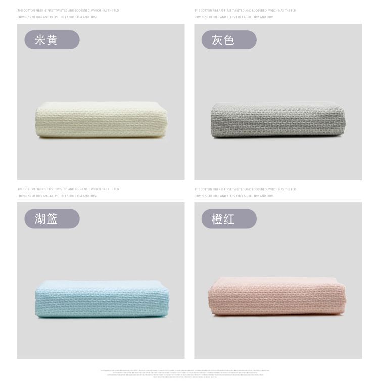 Yiwu Good Goods Manufacturers Direct Towel Pure Cotton Soft Household Adult Cotton Face Towel -7639/42025 undefined