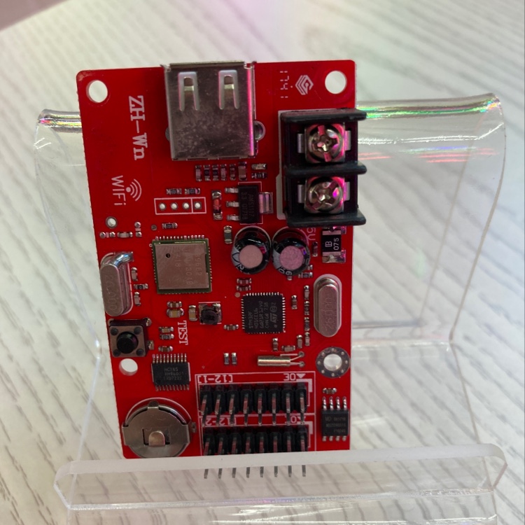 LED显示屏LED显示屏LED显示屏控制卡ZH-Wn