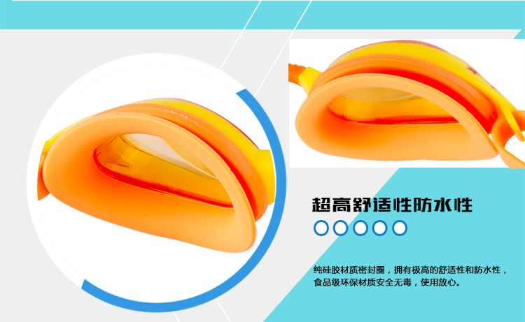 Feiduo children's swimming Goggles manufacturer supplies best-selling swimming goggles, children's swimming glasses, and children's cartoon swimming goggles in stock detail image 18