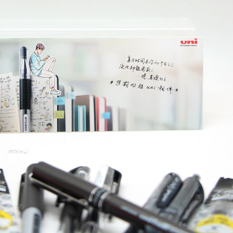 UNI Mitsubishi 2020 Exam Stationery Set for Middle School Students - College Entrance Examination Gel Pen Gift Box Specification image