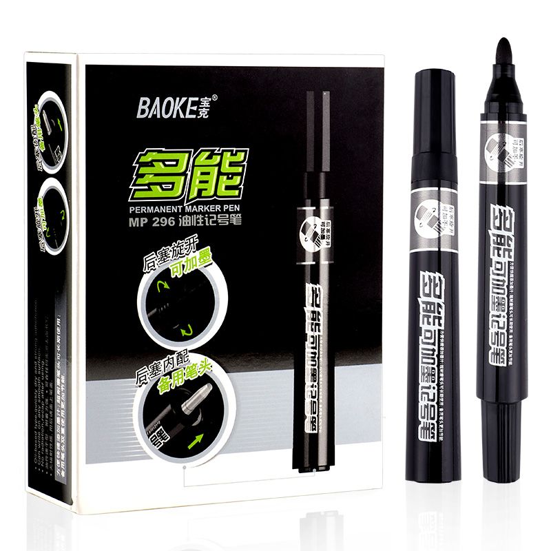 The BK107 multi-functional ink refilling and pen tip replaceable marker pen from Baok Item Picture
