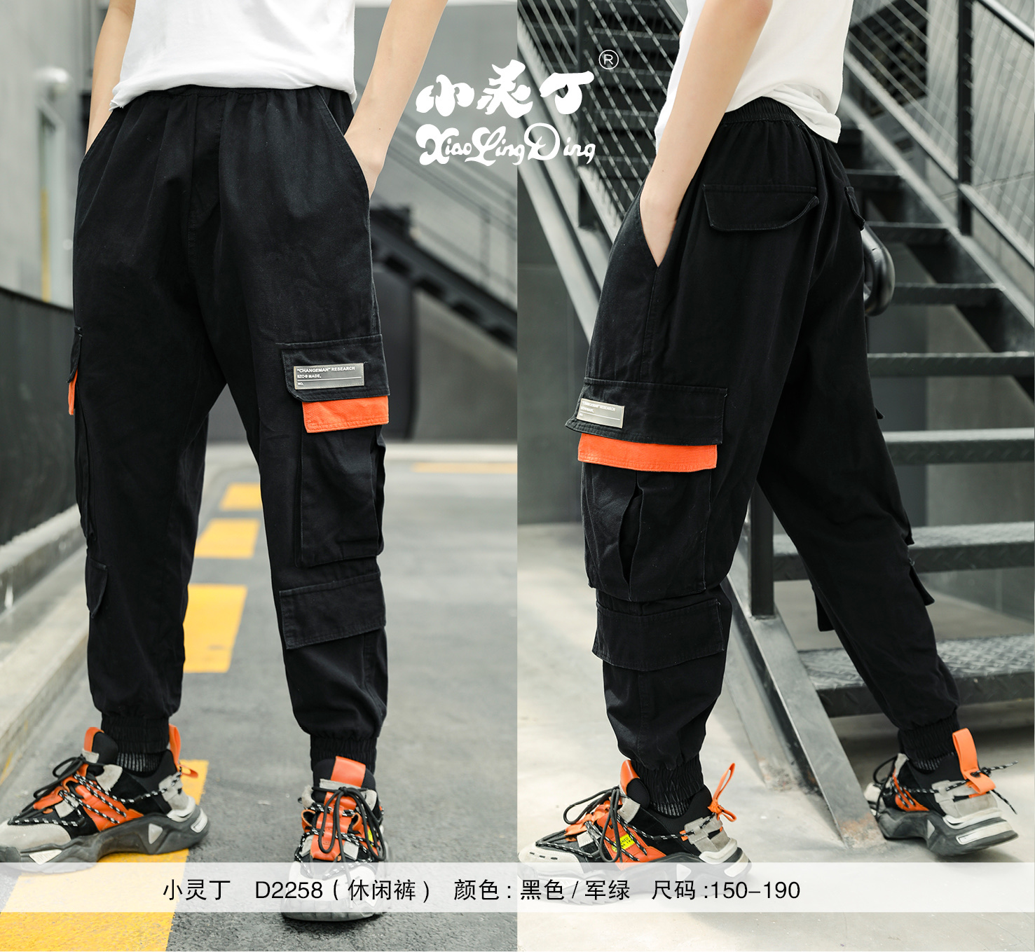 The new children's clothing of the Xiaolingding brand is now available detail image 1