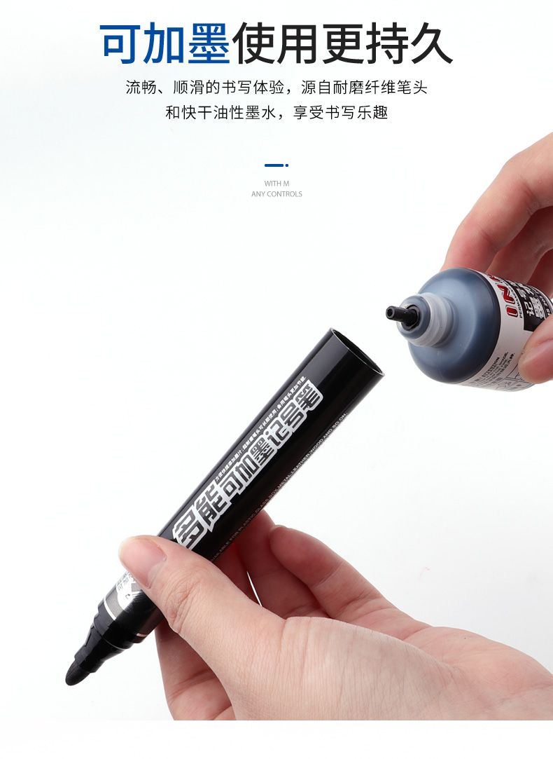 The BK107 multi-functional ink refilling and pen tip replaceable marker pen from Baok detail image 5