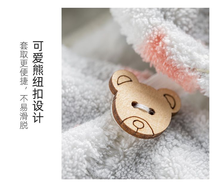 Yiwu Quality Dry Hair Cap, Women's Coral Fleece, Absorbent, Quick-drying, Soft Fiber Shower Cap, Dry Hair Towel -1604/42025 detail image 14