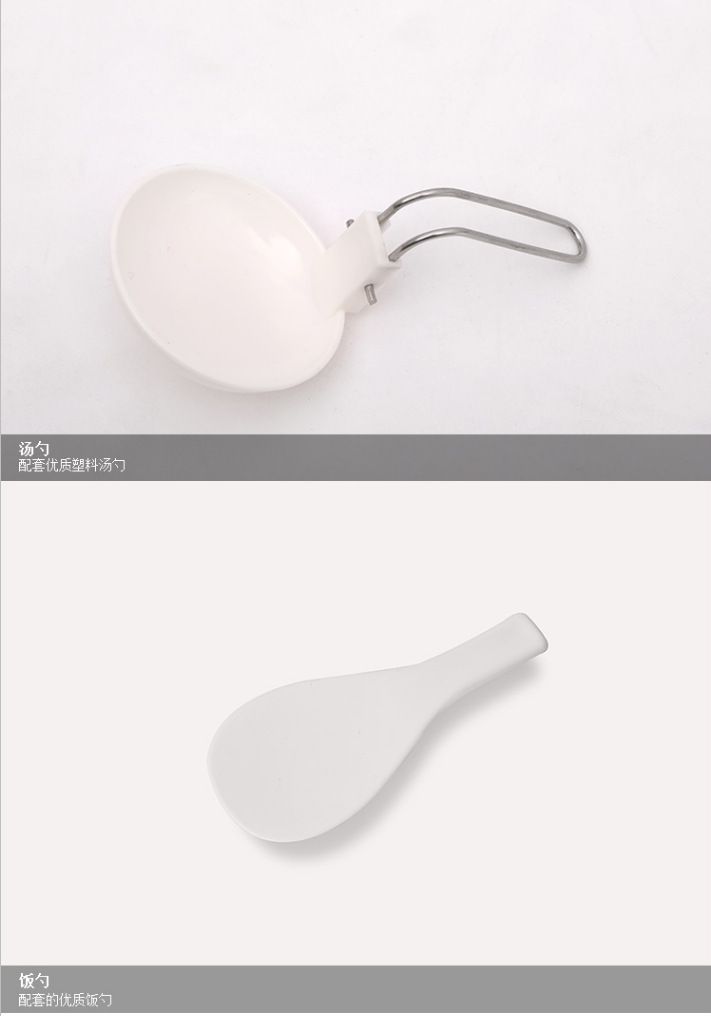 Xanaduji camping, picnic, pot set for 2-3 people, portable cooking utensils, tableware, POTS and outdoor POTS detail image 7