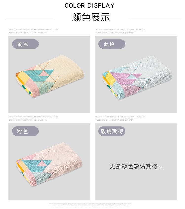 Yiwu quality products Factory Direct sales - Pure cotton adult household soft all-cotton facial towels -6691/42025 detail image 7