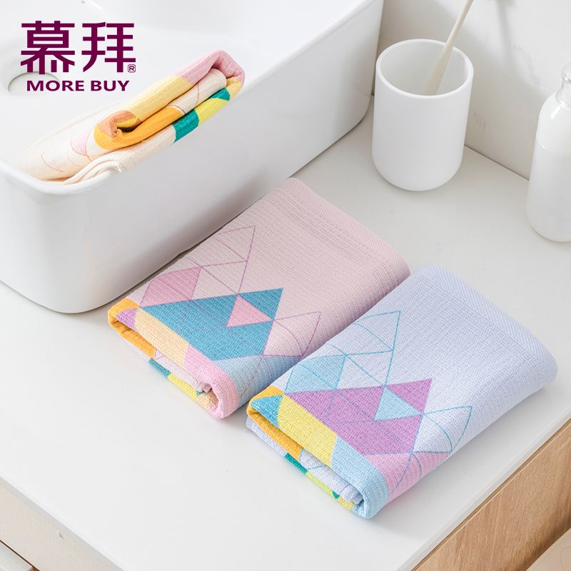 Yiwu Good Goods Manufacturers Direct Towel Pure Cotton Adult Household Soft Cotton Face Towel -6691/42025 details Picture