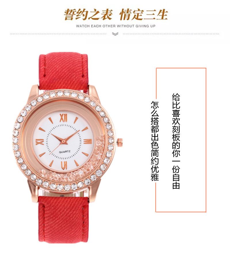 Wish爆款流动水晶腕表韩版时尚滚珠水钻石英表女厂家直销学生手表详情图3