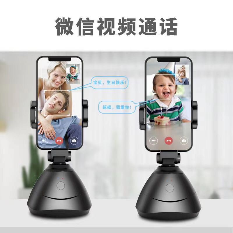 爱随拍1号细节图