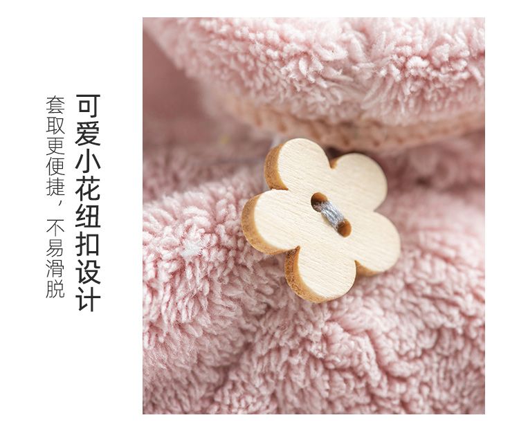 Yiwu Quality Dry Hair Cap Coral Fleece Absorbent Quick-Drying Soft Fiber New Dry Hair Towel -4117/42025 detail image 13