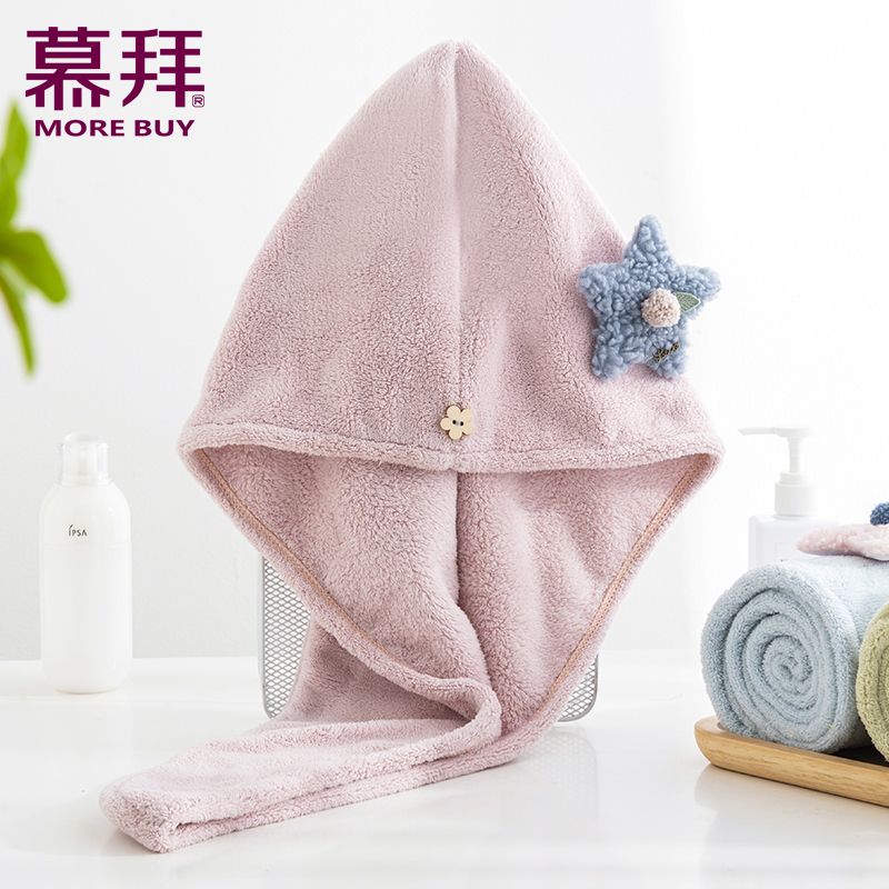 Yiwu Quality Dry Hair Cap Coral Fleece Absorbent Quick-Drying Soft Fiber New Dry Hair Towel -4117/42025 Specification image