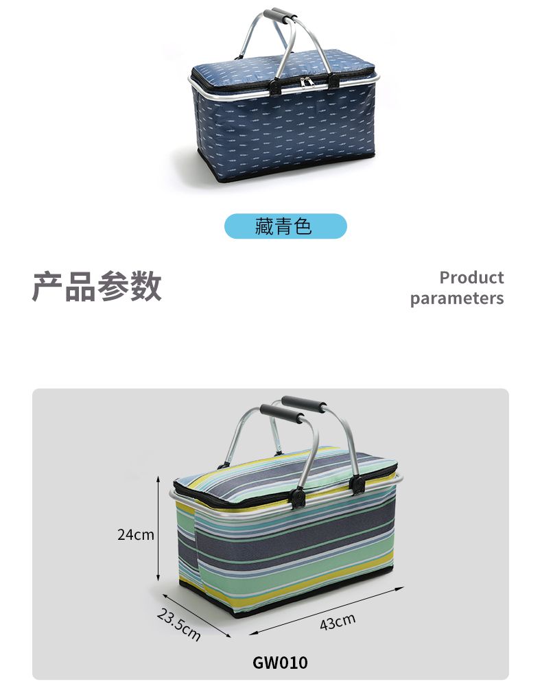 SANNE outdoor picnic hand-held Oxford cloth insulated bag, single-shoulder ice pack, student lunch box bag, folding insulated bag detail image 4