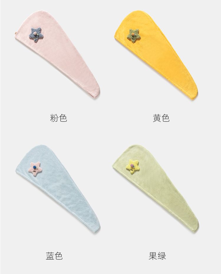 Yiwu Quality Dry Hair Cap Coral Fleece Absorbent Quick-Drying Soft Fiber New Dry Hair Towel -4117/42025 detail image 10