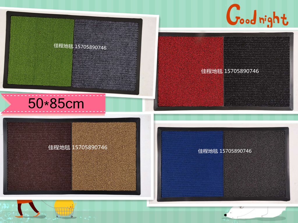 New best-selling combination door mat, outdoor disinfection mat, striped lawn combination mat, anti-slip foot mat, floor mat, export floor mat Item Picture