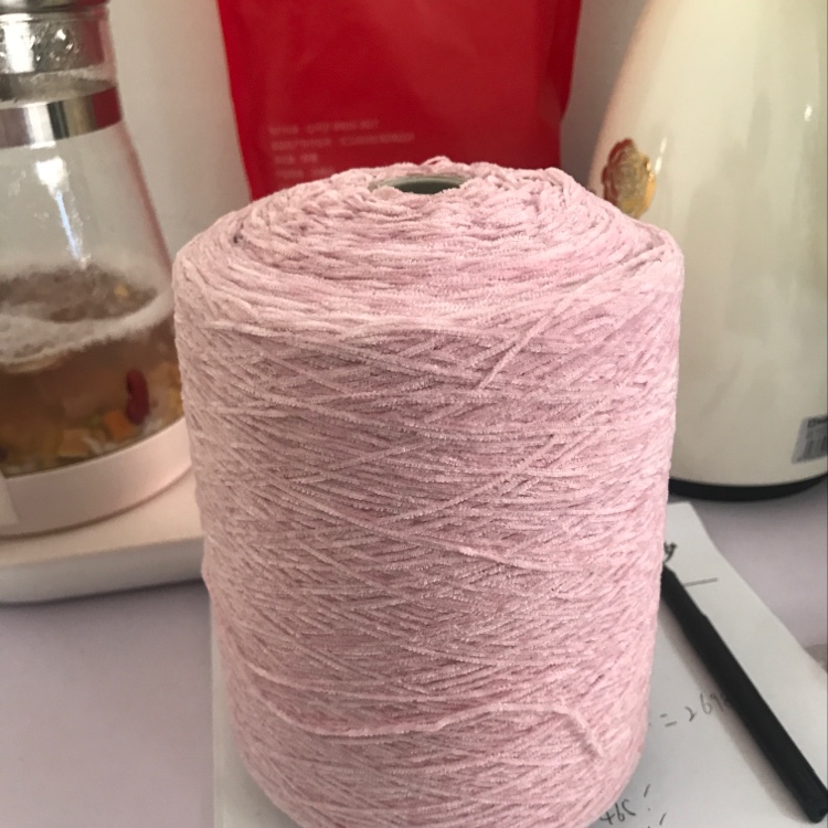 Four And A Half Chenille