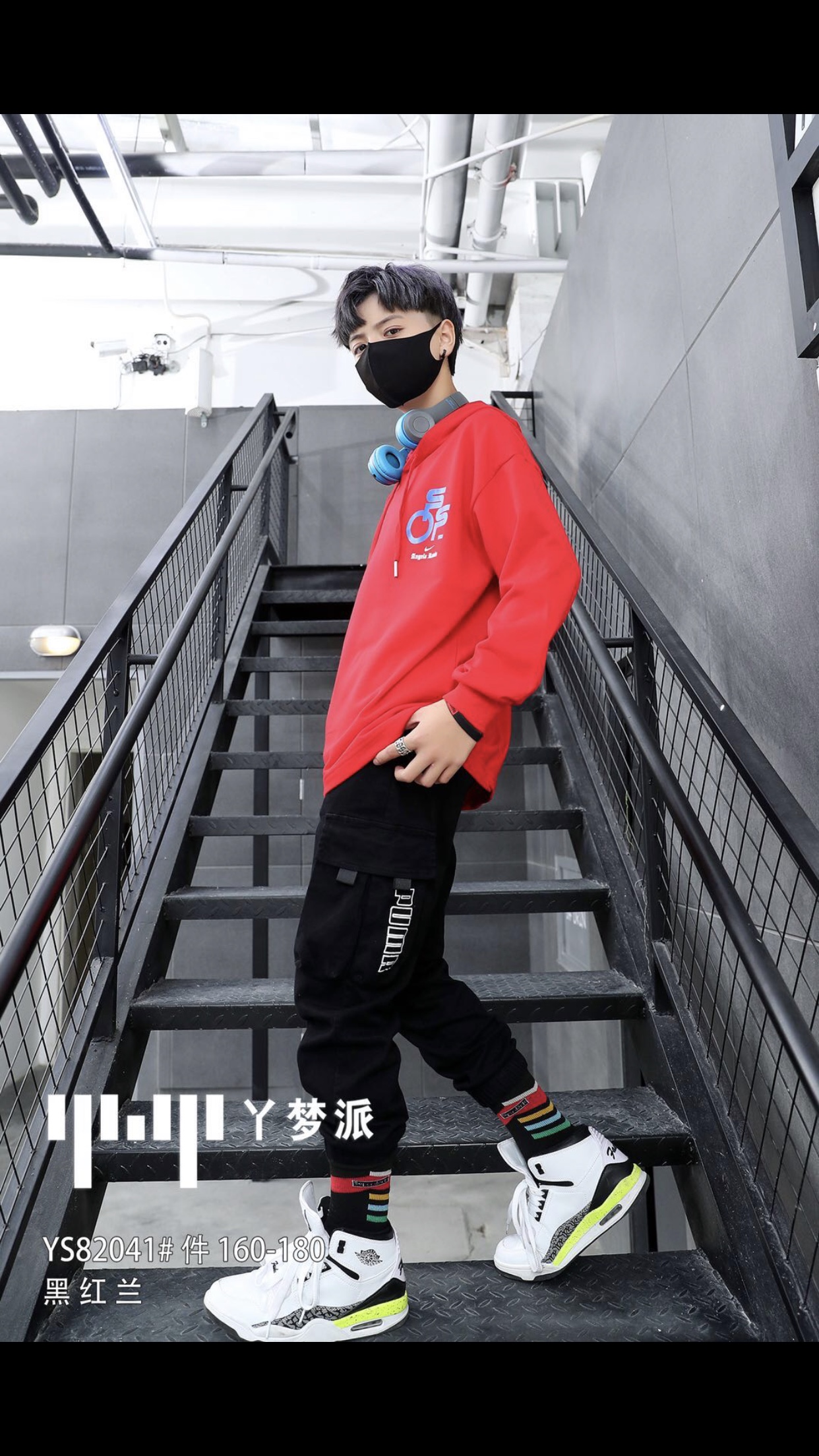 丫梦派 男大童帽衫 新品上市160-170-180详情图6