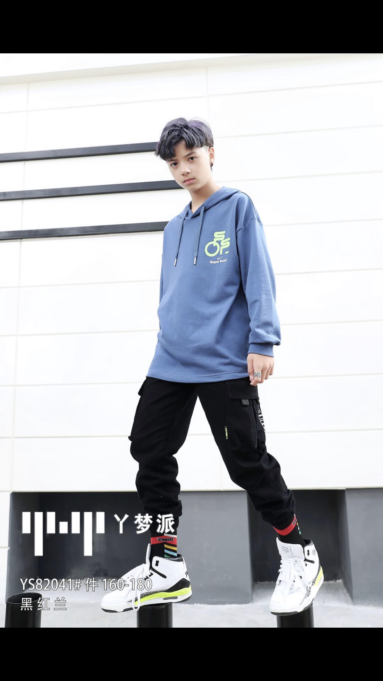 丫梦派 男大童帽衫 新品上市160-170-180详情图3