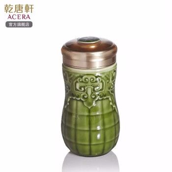 【 Gantangxuan 】 Special Offer Business Gift: Little Fortune Portable Ceramic Water Cup, Single-layer 380ml detail image 2