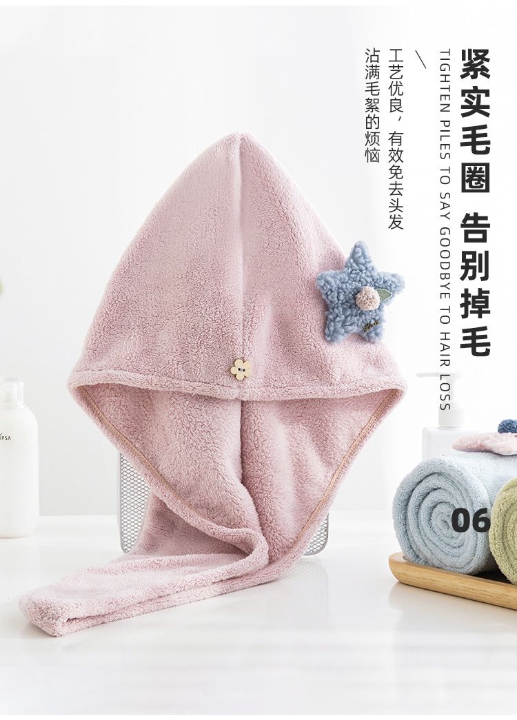 Yiwu Quality Dry Hair Cap Coral Fleece Absorbent Quick-Drying Soft Fiber New Dry Hair Towel -4117/42025 detail image 7