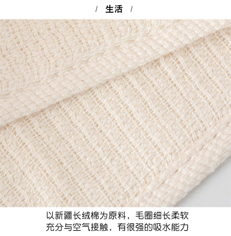 Yiwu quality products Factory Direct sales - Pure cotton adult household soft all-cotton facial towels -6691/42025 detail image 10