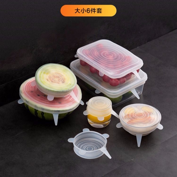 多用途食品级硅胶保鲜盖六件套万能碗盖密封冰箱保鲜膜厨房保鲜盖详情图2