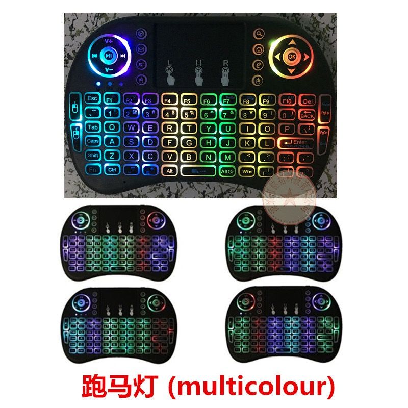 i8飞鼠无线迷你键盘2.4三色背光七彩跑马灯键盘详情6