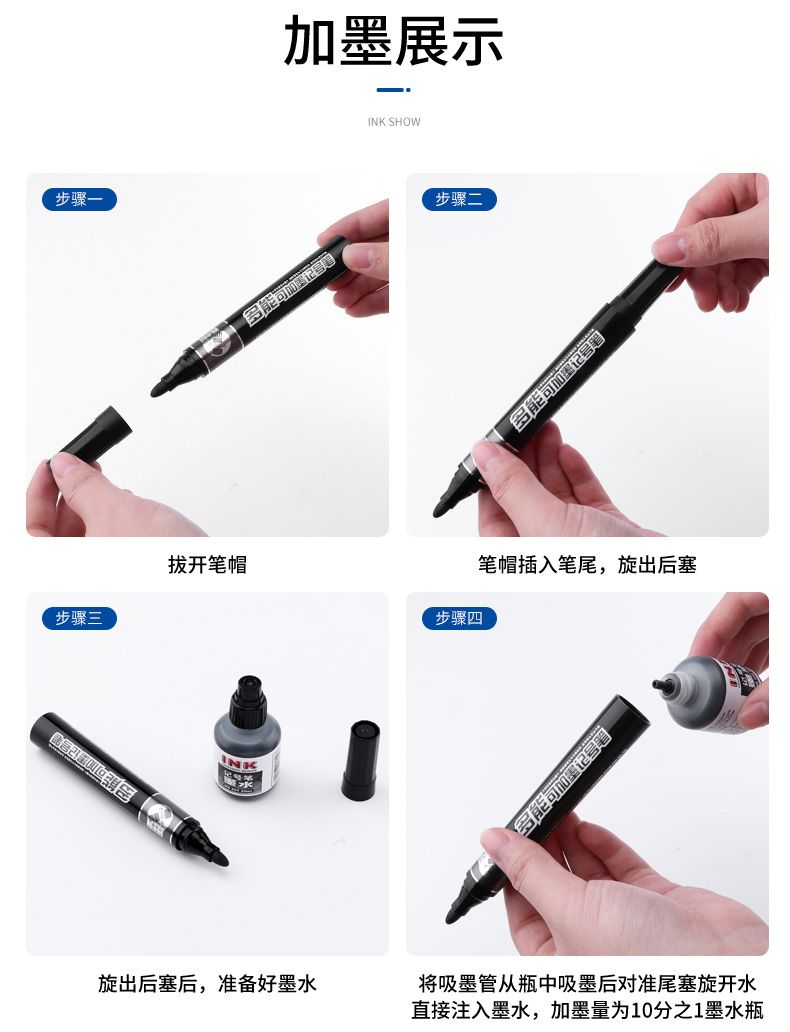 The BK107 multi-functional ink refilling and pen tip replaceable marker pen from Baok detail image 13