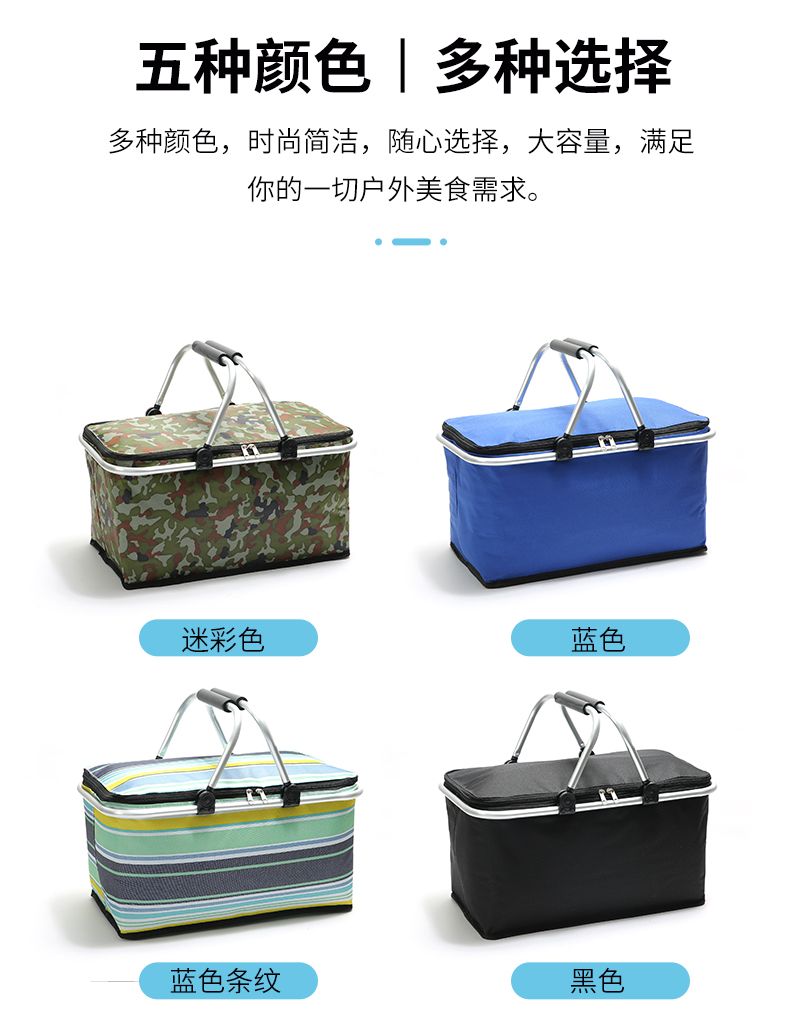 SANNE outdoor picnic hand-held Oxford cloth insulated bag, single-shoulder ice pack, student lunch box bag, folding insulated bag detail image 5