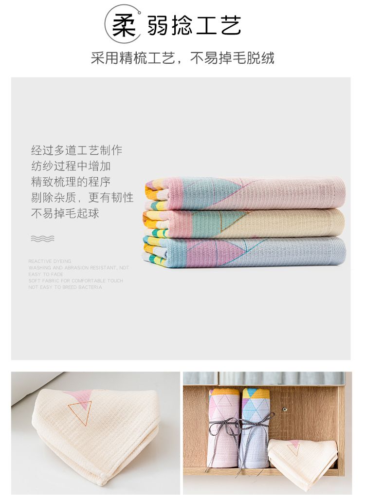 Yiwu quality products Factory Direct sales - Pure cotton adult household soft all-cotton facial towels -6691/42025 detail image 4