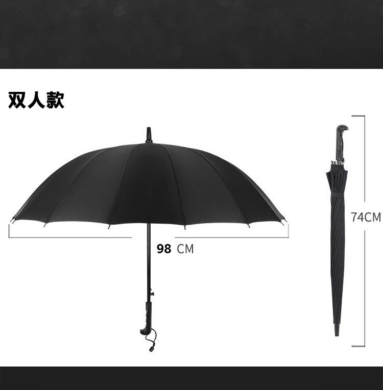 16k素色直柄伞广告伞外贸伞详情图3