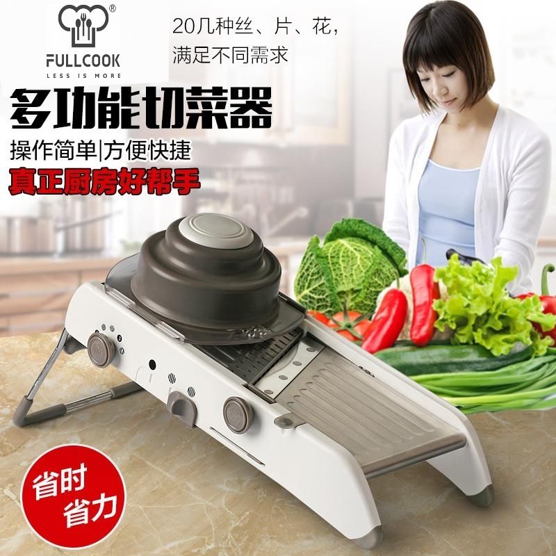 Multi-functional household vegetable cutter stainless steel wire cutter, grater, slice, flower, one adjustable wire-feeding hand guard thumbnail