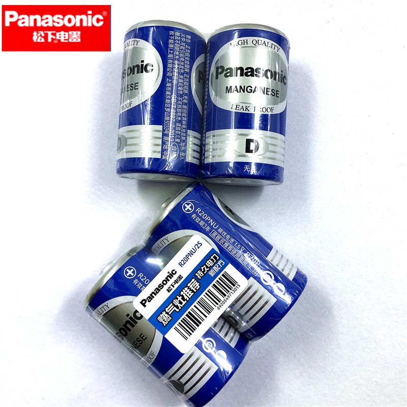 Panasonic松下1号1.5V电池D型大号碳性R20热水器煤气灶手电筒详情2