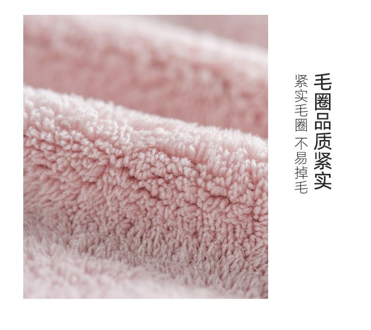 Yiwu Quality Dry Hair Cap Coral Fleece Absorbent Quick-Drying Soft Fiber New Dry Hair Towel -4117/42025 detail image 14