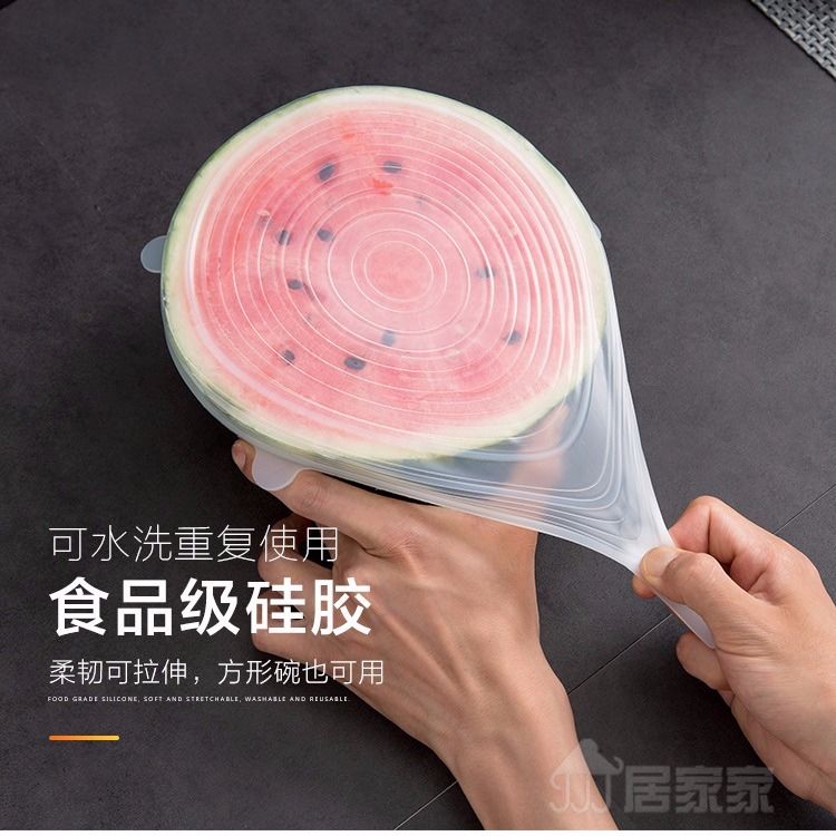 多用途食品级硅胶保鲜盖六件套万能碗盖密封冰箱保鲜膜厨房保鲜盖详情图11