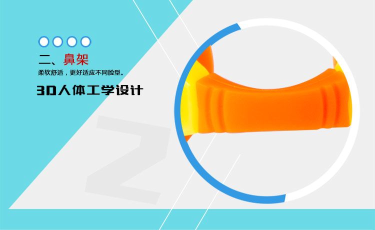 Feiduo children's swimming Goggles manufacturer supplies best-selling swimming goggles, children's swimming glasses, and children's cartoon swimming goggles in stock detail image 5