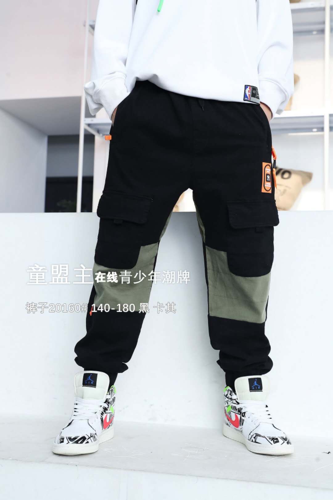The new youth version of Datong Pants is now available detail image 1