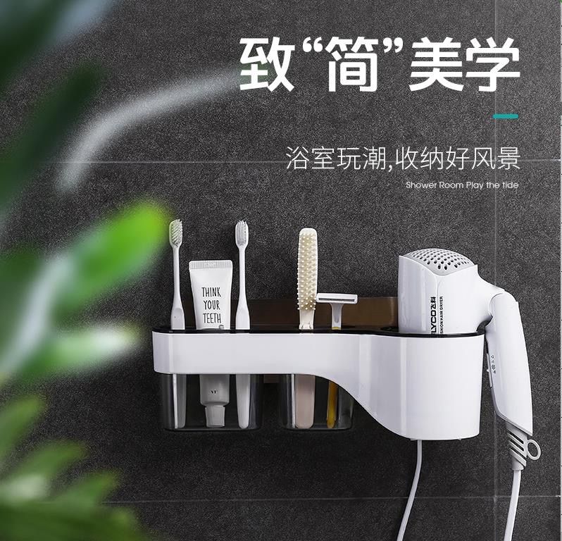 时尚简约吹风机架双庆家居魔力贴安装简单详情图2