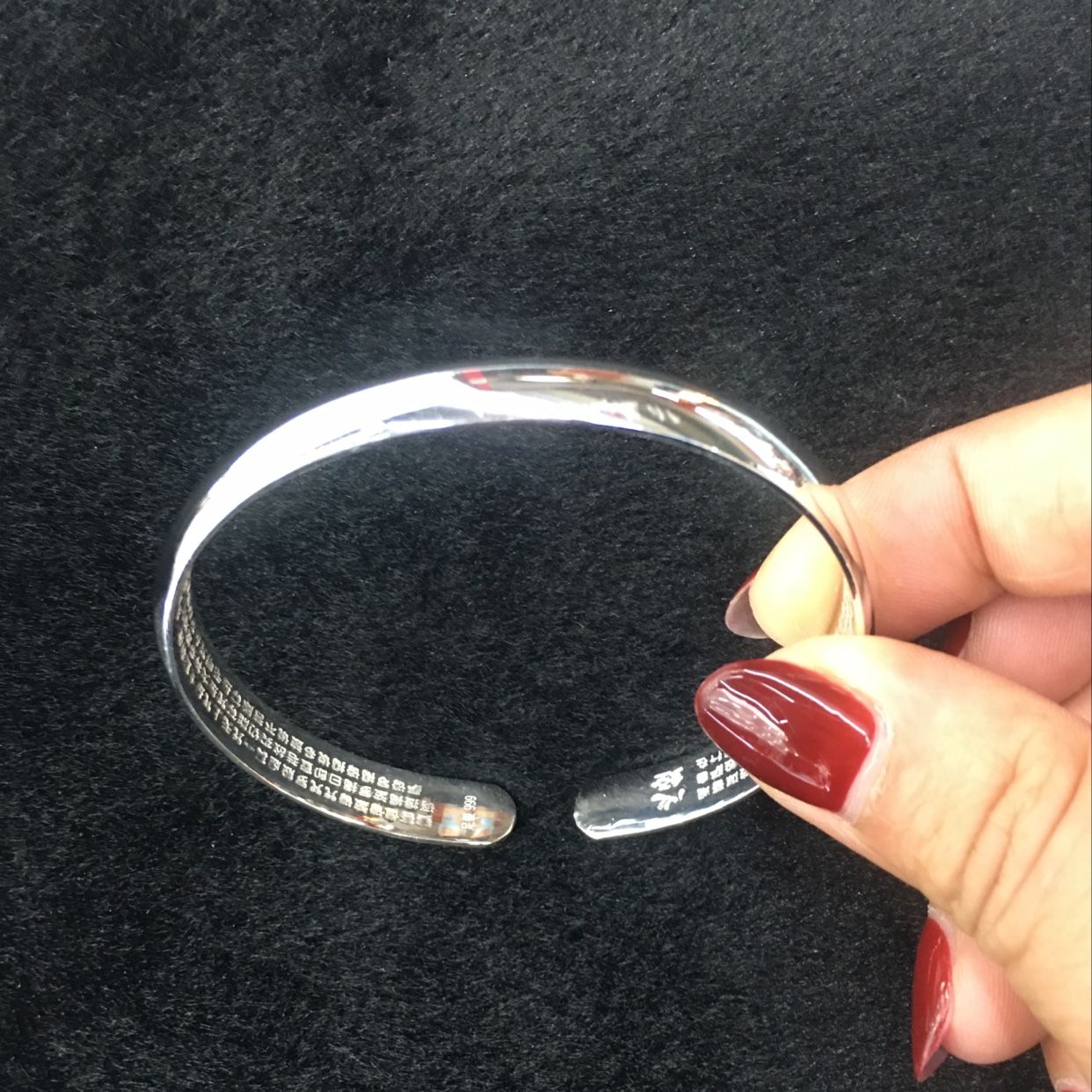 Silver bracelets for men and women, 999 sterling silver, silver gifts and silver ornaments detail image 1