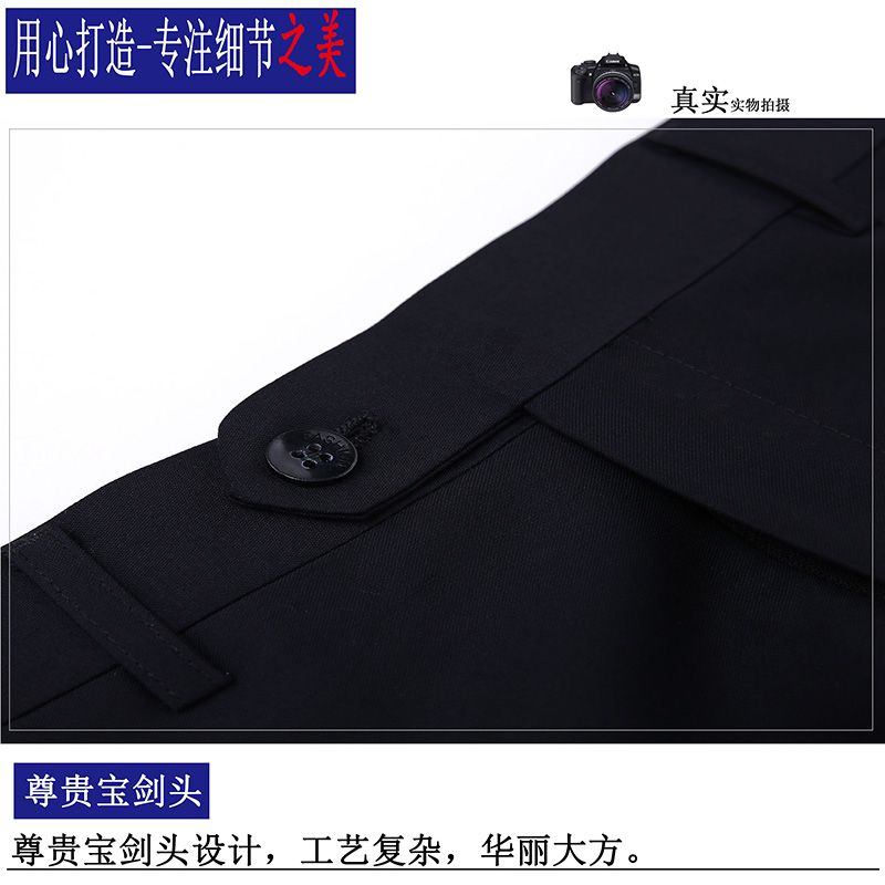 New autumn and winter men's Kyoto Deer King no-iron trousers, middle-aged and elderly men's trousers, casual suit long trousers detail image 1