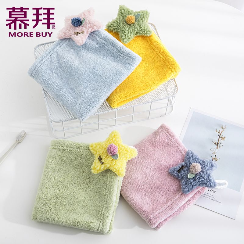 Yiwu Quality Hanging children's hand towels, Coral fleece square towels, household kitchen and bathroom absorbent -4118/42025 details Picture