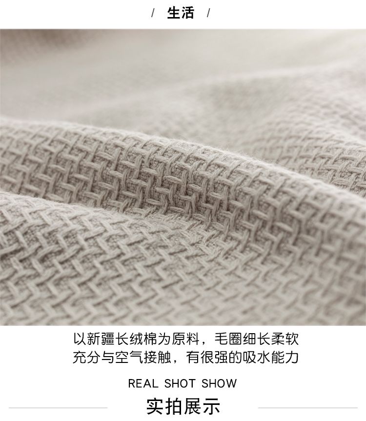 Yiwu Good Goods Manufacturers Direct Towel Pure Cotton Soft Household Adult Cotton Face Towel -7639/42025 undefined