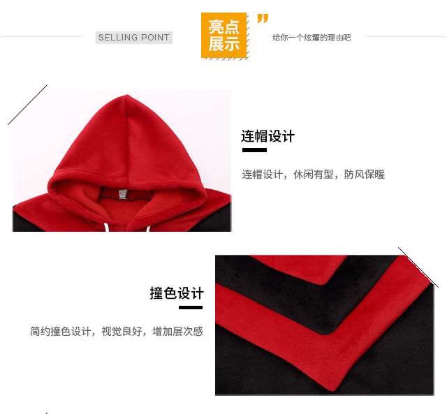 Children's clothing for boys, velvet set, autumn and winter hoodie, thickened and fleece, two-piece set for middle and large children, 2020 new Korean style, trendy undefined