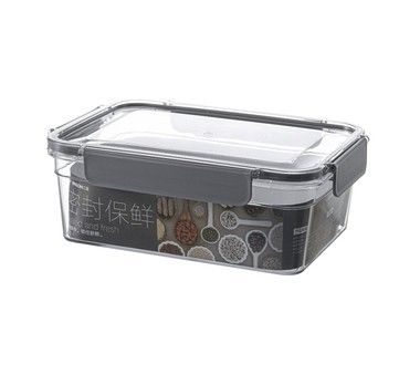 Kitchen refrigerator storage box Food fruit and vegetable container Grain storage container sealed preservation box 950ml