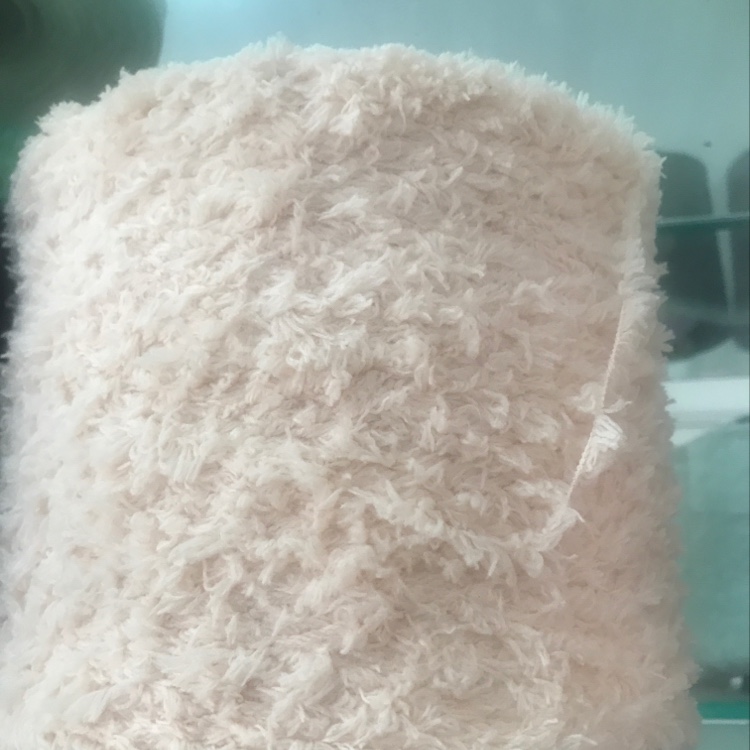 2.9 Plush
